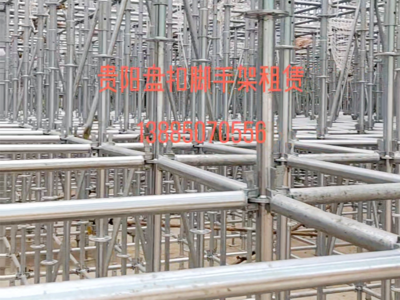 案例展示